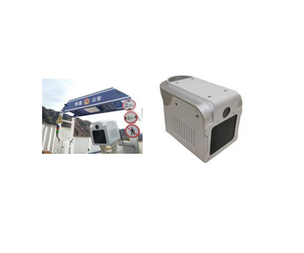 BG3732 核輻射成像監測儀 BG3732 核輻射成像監測儀