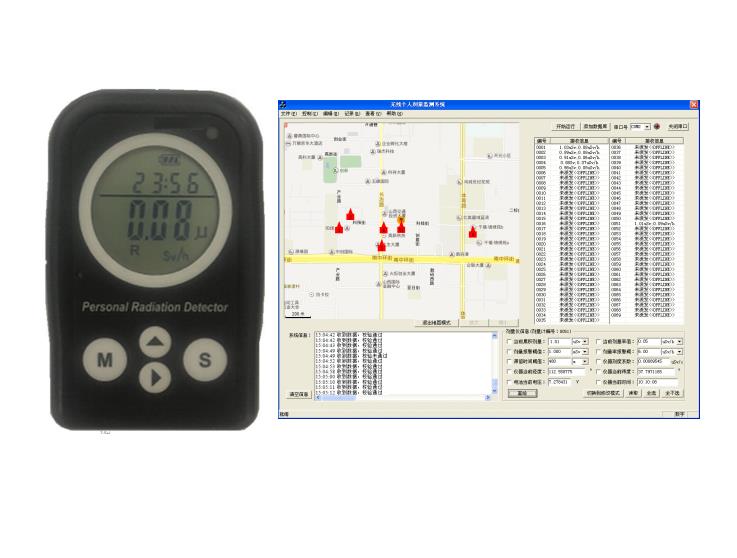 SG-16無線個(gè)人劑量管理系統(tǒng) SG-16無線個(gè)人劑量管理系統(tǒng)